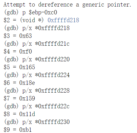 image-20220917084932427